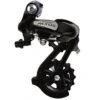 SHIMANO Dérailleur Arrière ALTUS RD-M310 7/8v